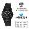 Citizen Q&Q Watch Analog Waterproof Urethane Strap VS08-001 Men's Black