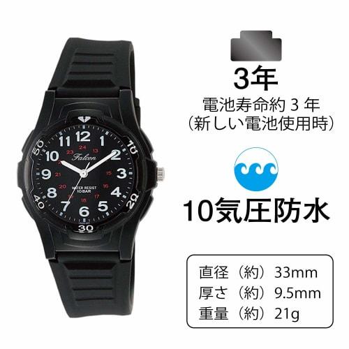 Citizen Q&Q Watch Analog Waterproof Urethane Strap VS08-001 Men's Black