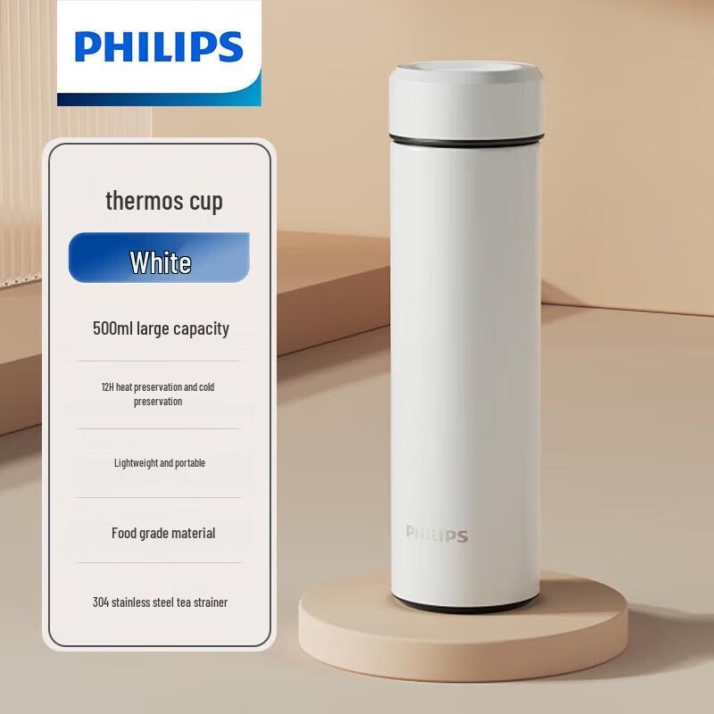 Philips 304 Stainless Steel Portable Water Bottle