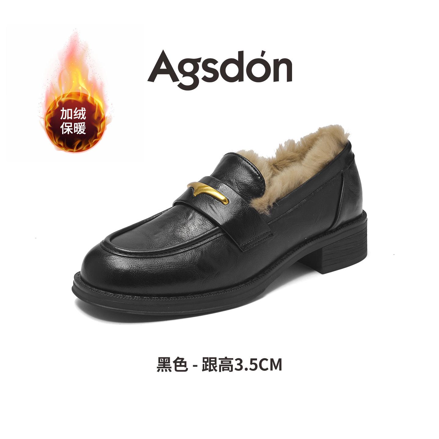 Fleece new winter thick-soled fluffy snow cotton shoes black small leather shoes 35