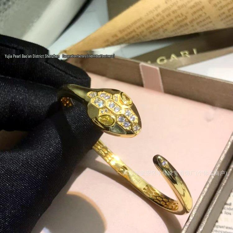 Seiko 18K Gold & Diamond Snake Bracelet: Women's 925 Sterling Silver, Double Circle, Mother-of-Pearl Inlay.