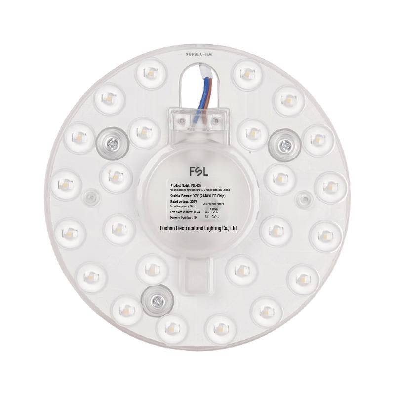 FSL LED Ceiling Light Source Modules