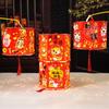 Handmade Spring Festival Projection Lantern Cartoon DIY Handheld Lanterns  Chinese New Year