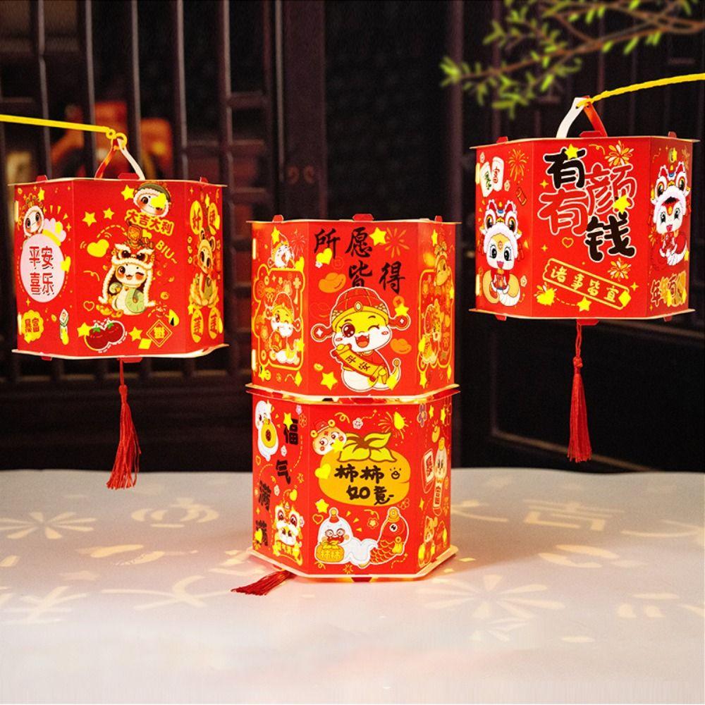 Handmade Spring Festival Projection Lantern Cartoon DIY Handheld Lanterns  Chinese New Year