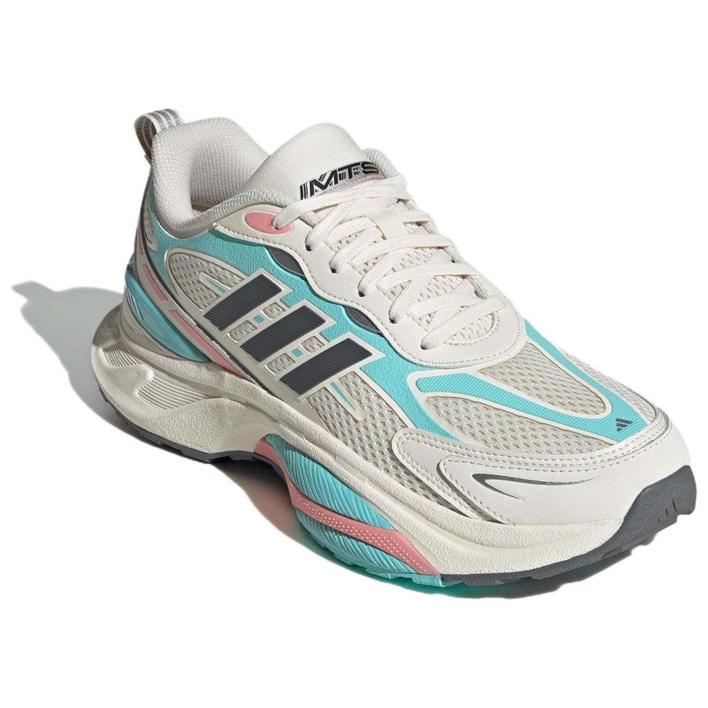 Adidas Mts Pro Pohodlné Všestranné Běžecké Boty s Nízkým Svrškem Unisex Tenisky Bílá Šedá Modrá IH5838