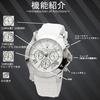 Salvatore Marra Watch Chronograph Stylish Analog Quartz Present Men's White Limited Distribution WHWH