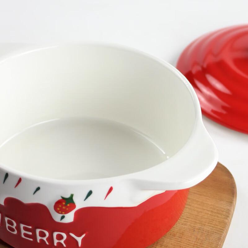 Zhishi Embossed Strawberry Double-Handle Soup & Noodle Bowl with Lid
