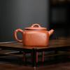 Yunyan Handmade Zisha Teapot - Qu Shunliang 'Shrimp Fun' Square Pot