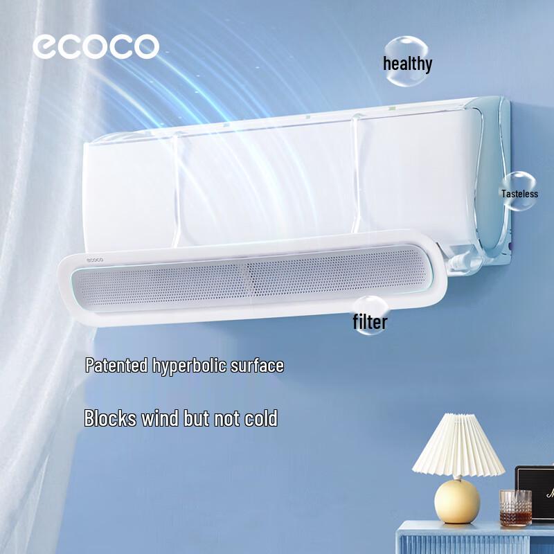 

Ecoco Wall-Mounted AC Wind Deflector