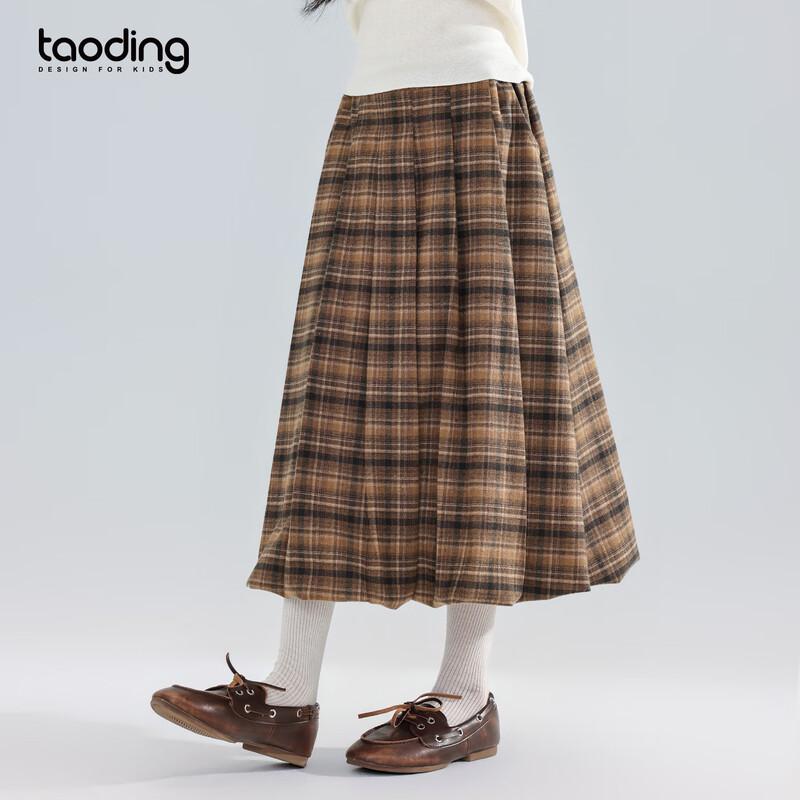 Taoding Autumn Girl's Stylish A-Line Skirt