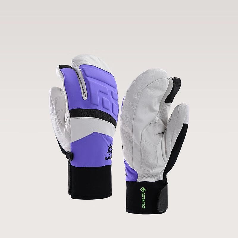 KAILAS KM2562002 Unisex GTX Waterproof 3-Finger Ski Gloves