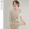 JIUMU Women's Cashmere Crew Neck Sweater YR010
