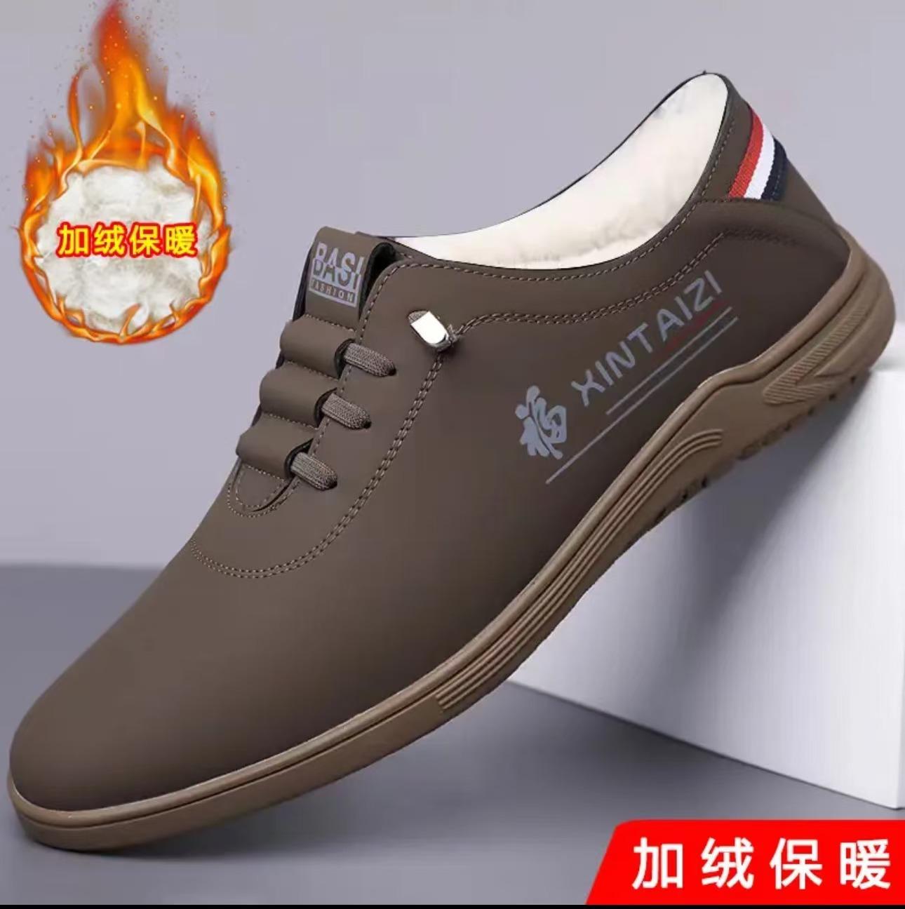 

[Counter quality] Men s new four-season fashion casual shoes are non-slip, wear-resistant and comfortable with soft soles 44