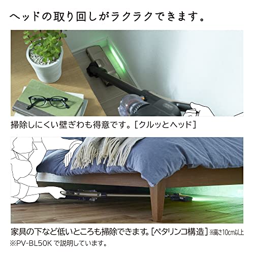 Hitachi Vacuum Cleaner Power Karu Stick Cordless Stick Cleaner PV-BL50K N Light Gold Made in Japan Lightweight 1.4kg Self-propelled New Life Alone Liv