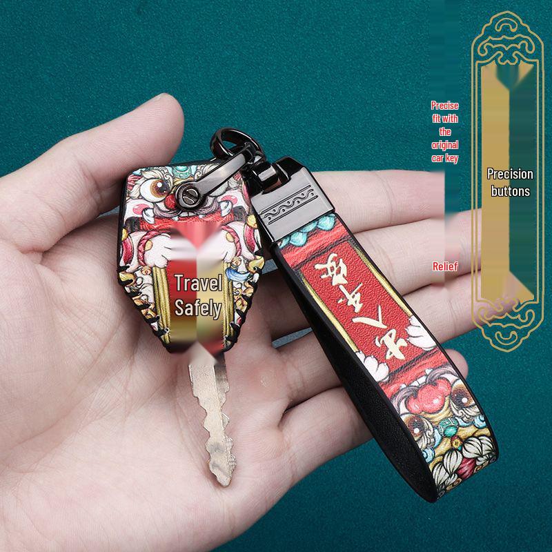CFMOTO 250SR Key Cover for NK400/150/650GT MT and Baboon Models.