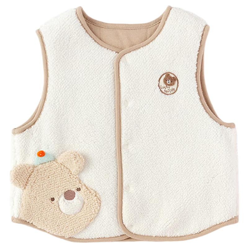 Balabala Kids Faux Lamb Wool Vest