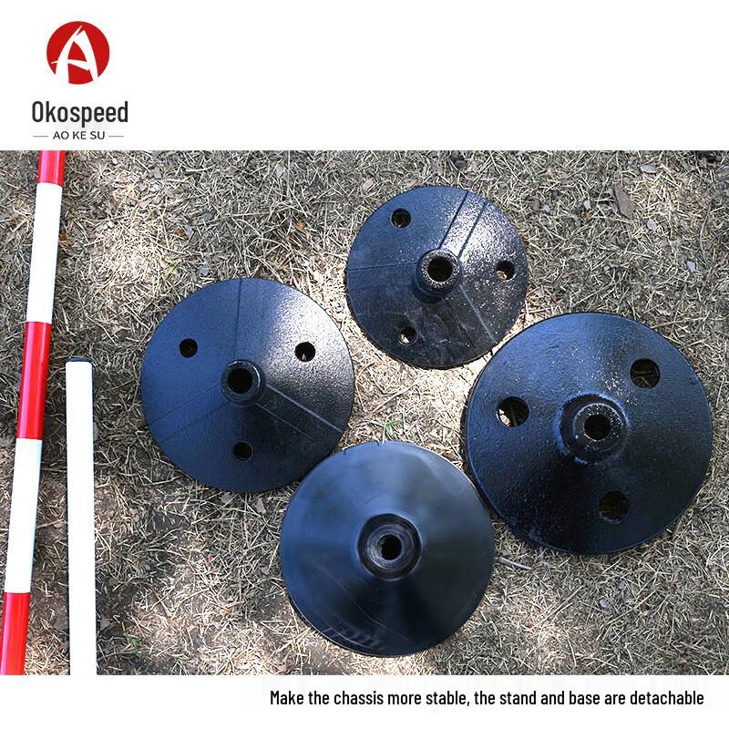 Aokesu Agility Training Obstacle Poles