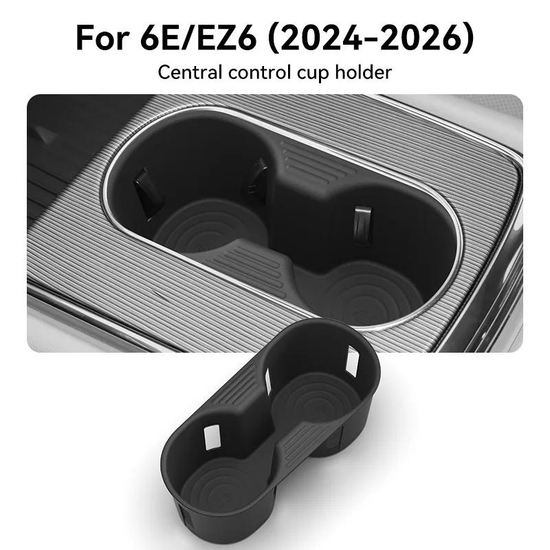 KodoLab For Mazda 6e EZ-6 2025 2026 Car Accessories Center Console Drinks Cup Holders Water Bottle Stand Anti-Slip TPE Tray