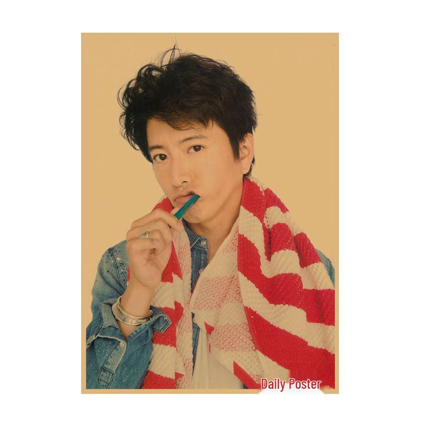 Takuya Kimura Japanese Star Kraft Paper Poster Decor for Dorm, Bar, or Cafe - 585