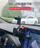 Vitalux Ball Mount Extension Arm Compatible with 17mm Ball Joint,