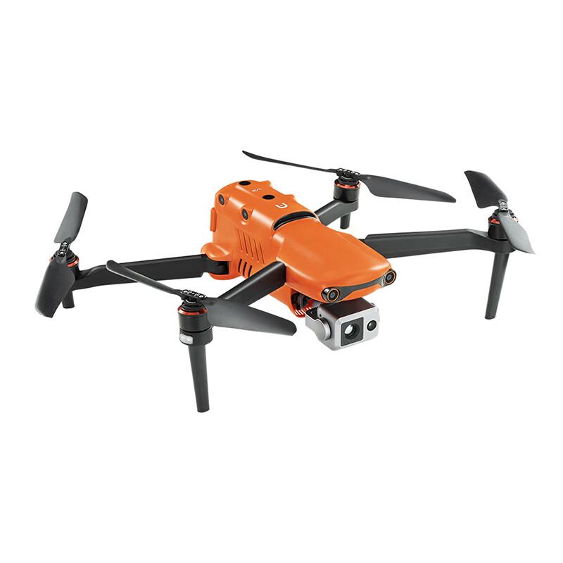 AUTEL EVO II Dual 640T V3 Thermal & HD Inspection Drone (CN version)