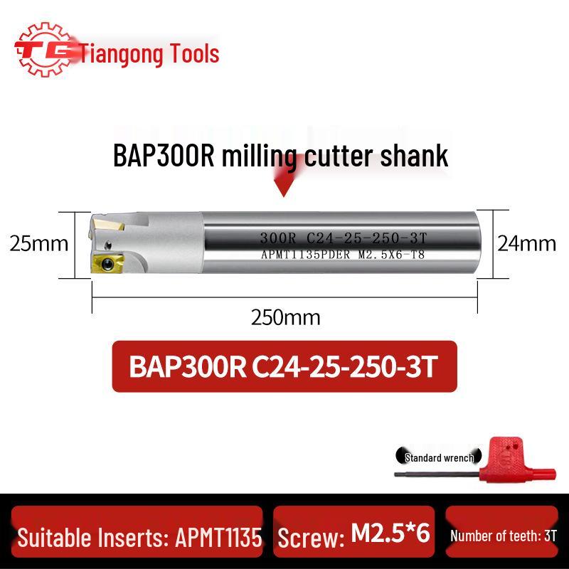 Tiangong 1135 Milling Cutter Bar: 300R End Mill & 400R Machining Center Right-Angle Roughing Anti-Seismic 1604 Flying Cutter Bar.