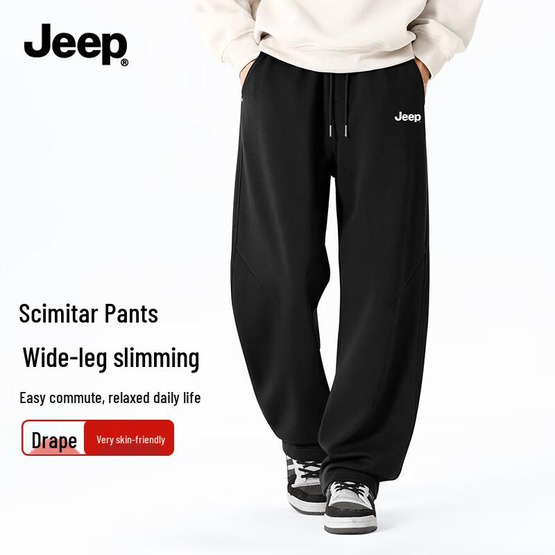 

JEEP Men s Relaxed Fit Wide Leg Cotton-Blend Casual Pants XL