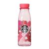 STARBUCKS Sakura 2024 Bottle Brush Pink 473ml Cherry Blossom Tumbler Coffee Cute Stylish Birthday Present Gift Water
