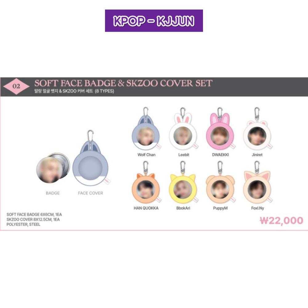 

Stray Kids DO IT POP-UP STORE Мягкий значок для лица и набор обложек SKZOO Leebit