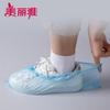 Disposable Plastic Shoe Covers for Indoor Use