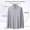 FIRS Men's Brushed Flannel Pure Cotton Long-Sleeve Shirt