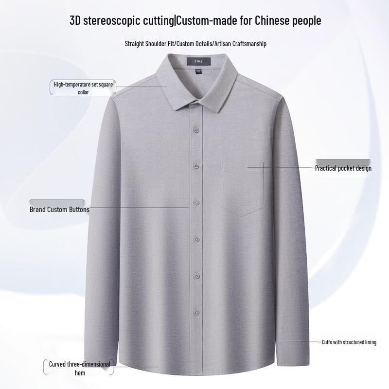FIRS Men's Brushed Flannel Pure Cotton Long-Sleeve Shirt