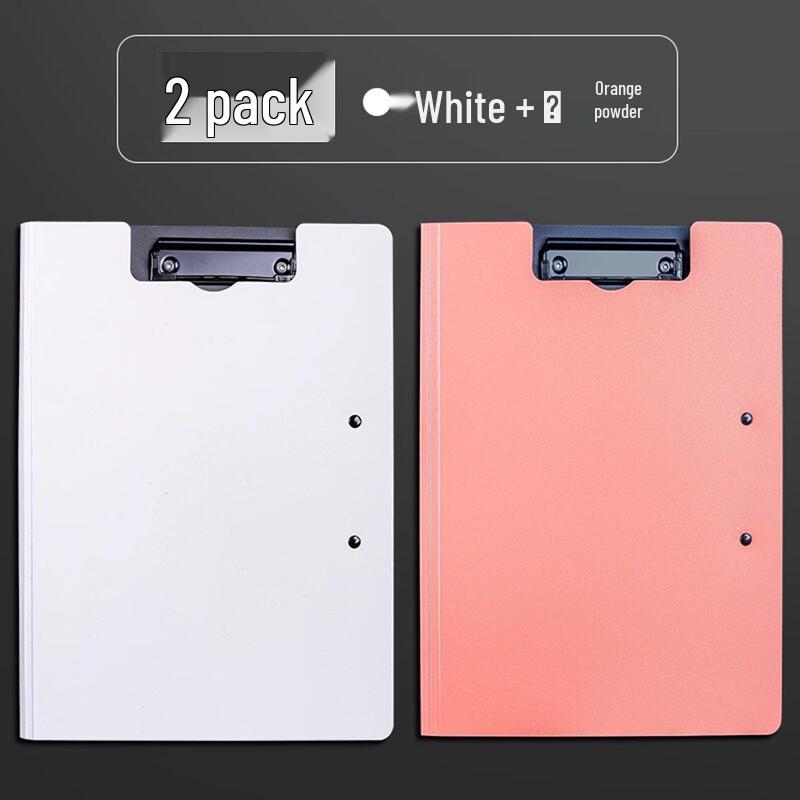 A4 PP Double Clip Document Folder