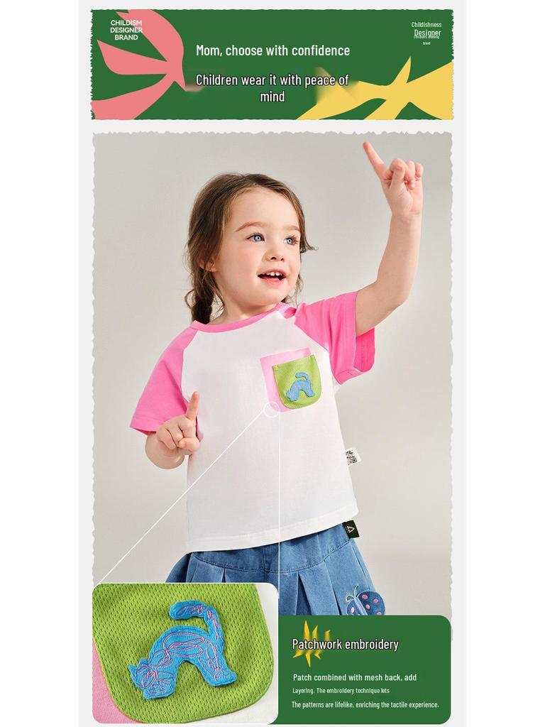 2025 Summer Girls' Cartoon T-Shirt - Short Sleeve, Cute Design