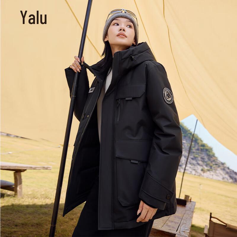 Yalu Women's Thickened Hooded Down Winter Jacket
