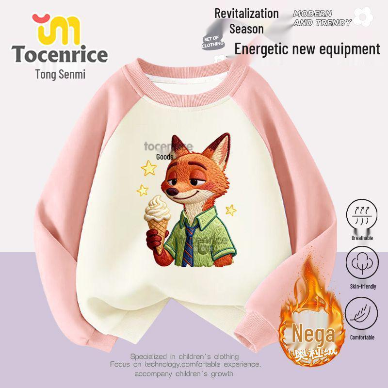 Zootopia Girls' Raglan Sleeve Sweatshirt - Trendy Autumn/Winter Loose Fit Round Neck Top for Kids