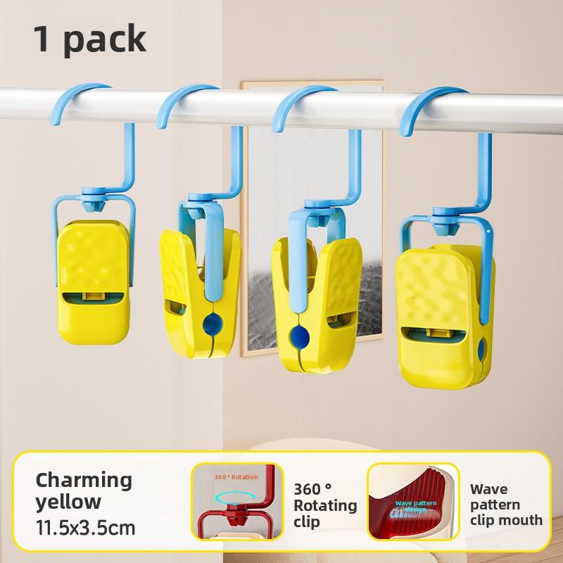 1PCS Multi Functional Drying Clip for Household Hats Clothing Fixing, Enlarged and Widened Soft Rubber Without Leaving Marks