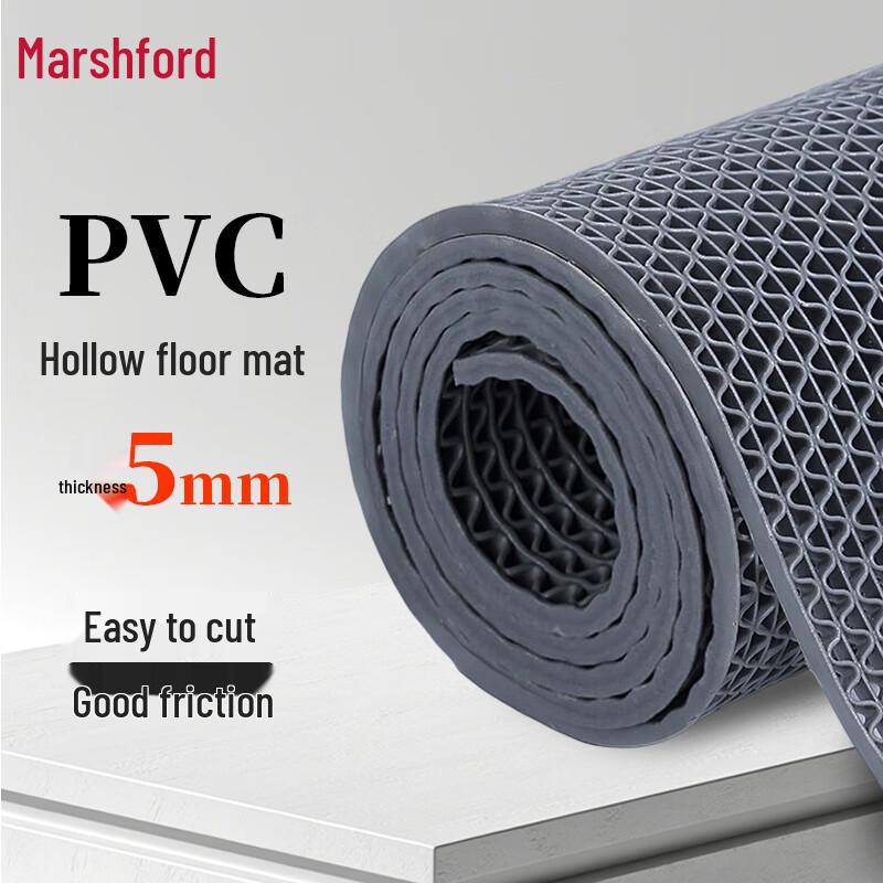 Mashifu PVC Non-Slip Drainage Floor Mat