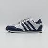 JR1614 Adidas Originals Galaxy OG Silver Metallic Night Indigo Off White (Men's)