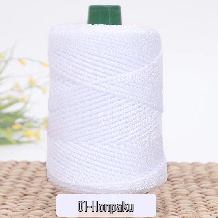 Hand-Knitted Cooling Summer Hat with Lightweight Ice Silk Yarn