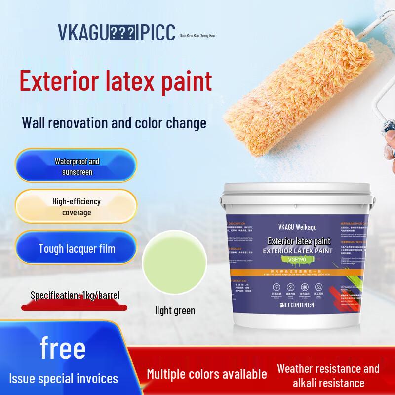 VIKAGU Exterior Waterproof Emulsion Paint