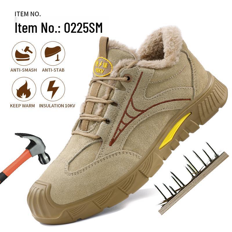 Men's Anti-Smash, Anti-Puncture Insulated Electrician Safety Shoes - Anti-Slip, Wear-Resistant, Comfortable Work Footwear