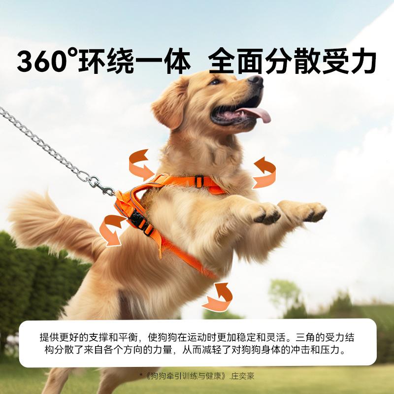 Medium and Large Dog Golden Retriever Anti-break Free Big Dog Massage Chest Strap Anti-explosion Vest Type Pet Walking Big Dog Rope