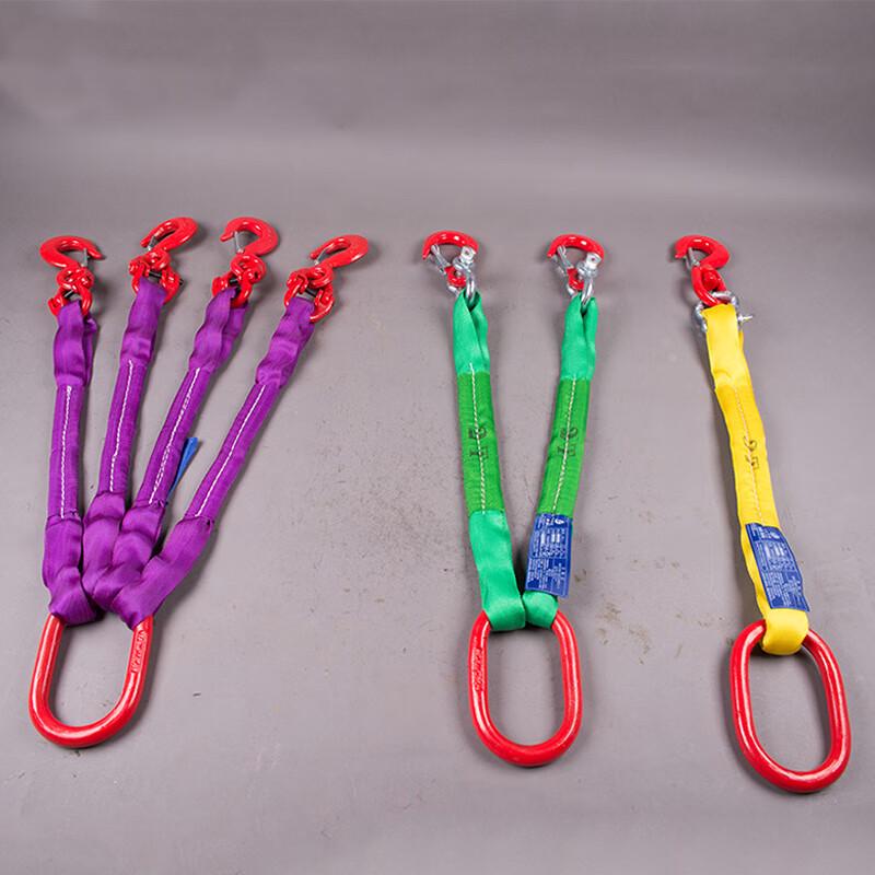 Yuxuan Gongpin Single Leg Flexible Lifting Sling