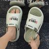 Summer Men's Large Size Sandals EVA Soft Soled Slippers Home Casual Slippers Beach Sandals