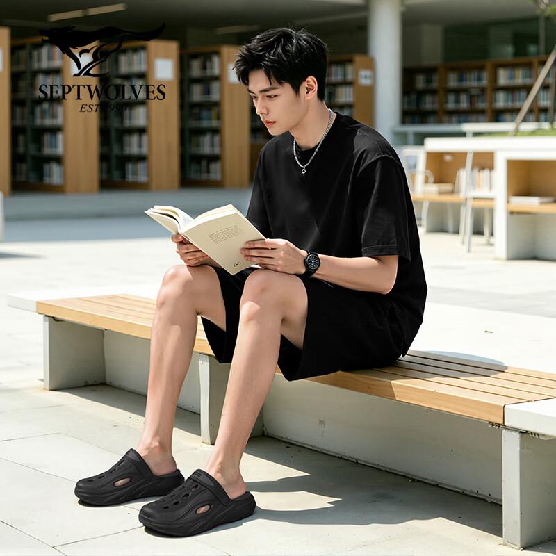 Septwolves Men's Lightweight Summer Clogs