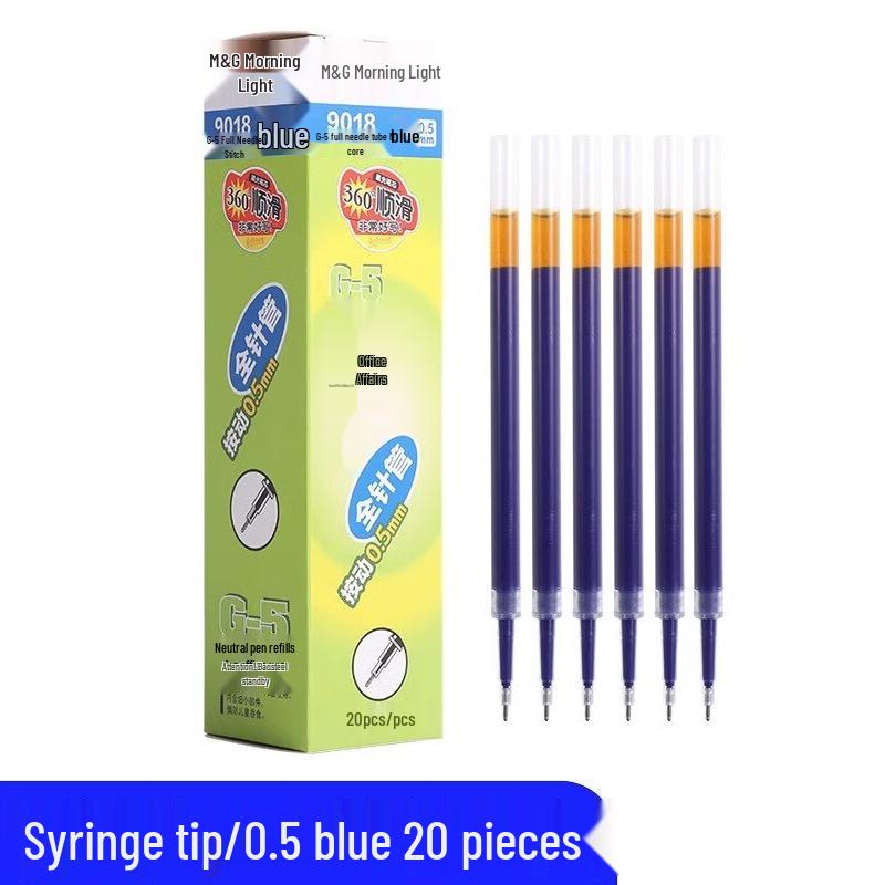 MG 9018 G-5 Click Pen Neutral Ink Refill 0.5mm; Model 9019 for 0.38mm.