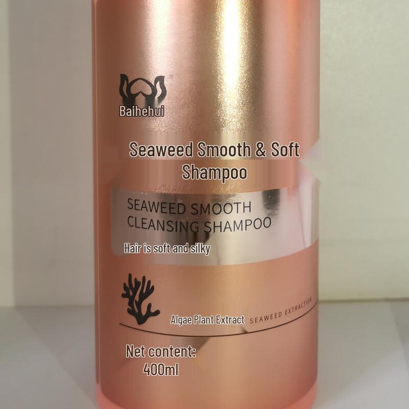 Bai He Hui Seaweed Smooth & Soft Cleansing Shampoo