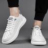 Little white shoes men's summer new breathable casual comfortable sports business casual shoes versatile men's board shoes