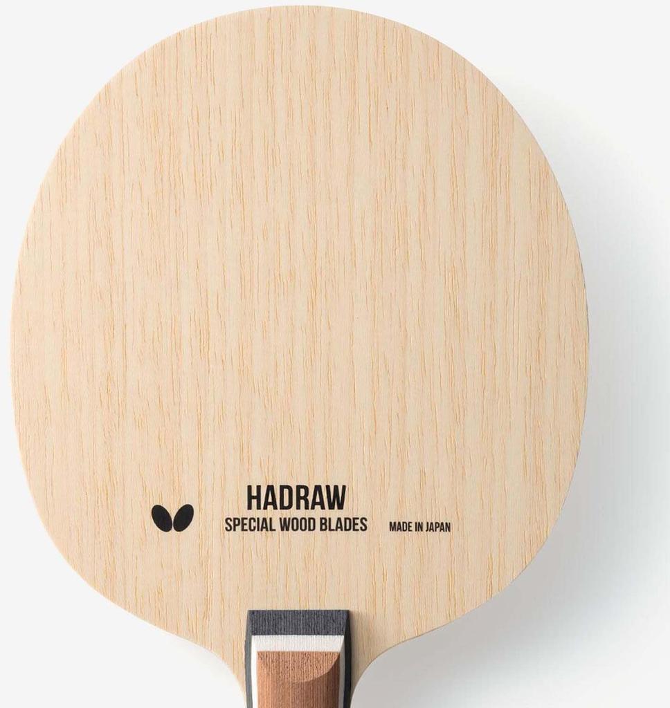 Butterfly Table Tennis Shake Racket Hadraw 5 ST 37184